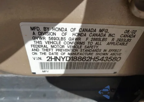 2002 Acura Mdx from USA, damaged, VIN 2HNYD18862H543580